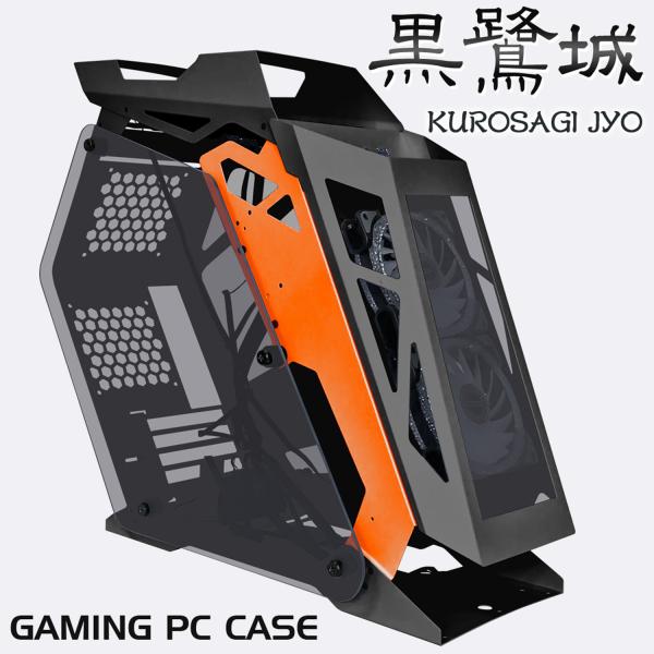 PCケース 【 黒鷺城 】 ゲーミング MicroATX MiniITX ミドルタワー 黒 RGBフ...