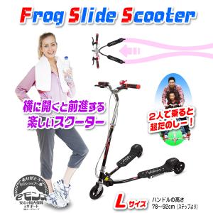 キックボード 開閉式 3輪 Lサイズ ブラック...の詳細画像1