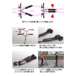 キックボード 開閉式 3輪 Lサイズ ブラック...の詳細画像4