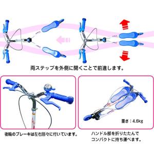 キックボード 開閉式 3輪 Mサイズ ブルー ...の詳細画像2
