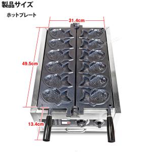 [当社製品保証1年!インボイス対応!] 業務用...の詳細画像4