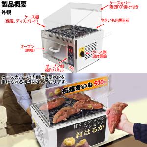 [当社製品保証1年!インボイス対応!] 業務用...の詳細画像2