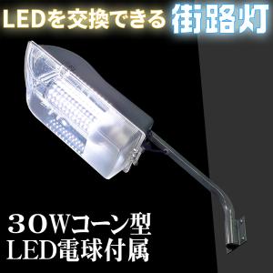 TOSHIBA 東芝ライテック 700シリーズ LDF8N-H-GX53/D700調光器 TOSHIBA 東芝ライテック 700シリーズ LDF8N-H-GX53/D700調光器