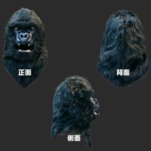 口が動く アニマルムービングマスク 【 Gor...の詳細画像4
