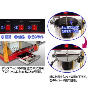 [当社製品保証1年!インボイス対応!] 業務用...の詳細画像3