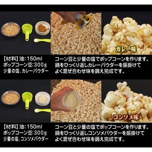 [当社製品保証1年!インボイス対応!] 業務用...の詳細画像5