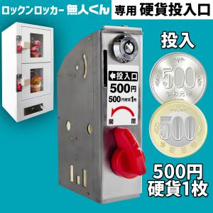 ミニ販売機 ミニタバコ自動販売機と年齢確認 - 中国 ミニ自販機、セルフ