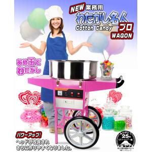 [当社製品保証1年付き!インボイス対応!] 業...の詳細画像1