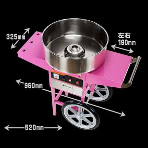 [当社製品保証1年付き!インボイス対応!] 業...の詳細画像2