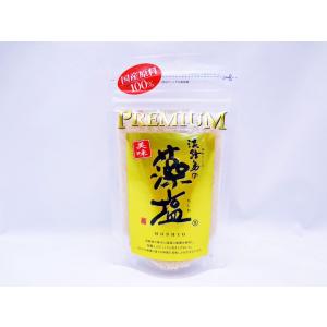 淡路島の藻塩（茶）PREMIUM　80ｇ×12袋　【送料無料】｜e-moshio