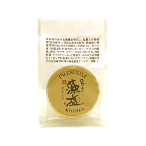 淡路島の藻塩（茶）PREMIUM(粒もしお)   30g×5個