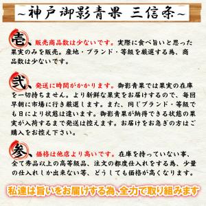 デコポン 甘い 大将季 5kg 秀品 通販 送...の詳細画像1