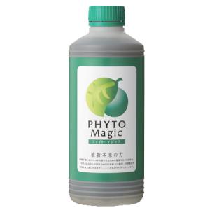 ファイトオーツー 1L : 農業資材専門店 農援.com - 通販 - Yahoo
