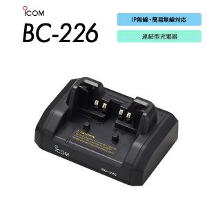 motorola（モトローラ） ヘッドセット JMMN4066 免許局 登録局 カール