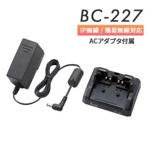 美品icom IC-DPR7BTPLAS SRH350RR VS-3セット 美品icom IC-DPR7BTPLAS SRH350RR VS-3セット Amazon.co.jp: アイコム