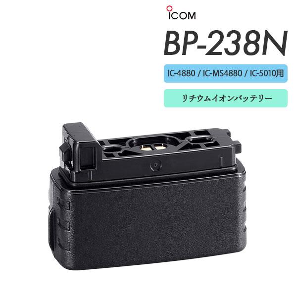 BP-238N リチウムイオンバッテリー アイコム ICOM 1400mAh 特定小電力トランシーバ...