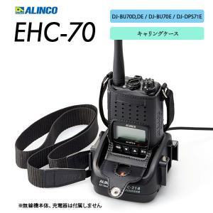 【未開封】八重洲無線 STANDARDトランシーバー用PTTケーブルSCU-48 八重洲無線 PTT付ケーブル ヘッドセットケーブル SCU-48 スタンダード