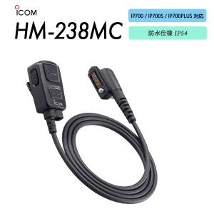 アイコム　HM-104 ラベリアマイク　ピンマイク　ヘッドセット アイコム HM-104 ラベリアマイク ピンマイク ヘッドセット