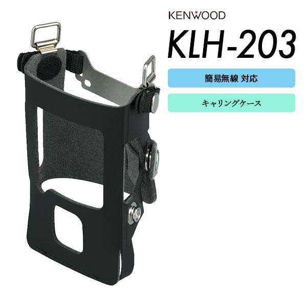 TCP-D151C / TCP-D251C / TPZ-D553SCH / TPZ-D553MCH用...