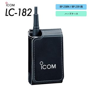 ICOM（アイコム） BC-226 連結型シングル充電器 IP700/IP700S