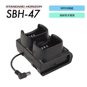 ICOM（アイコム） BC-226 連結型シングル充電器 IP700/IP700S