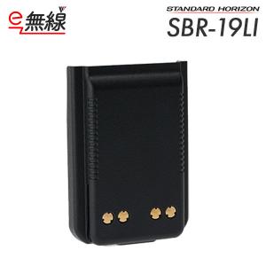 VAC-50A シングル充電器セット VXD20 / VXD450U VX-D591 VX-581 等 用