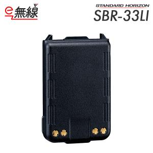 八重洲無線 SR710/SR720/SR730/SR740/SR741/SR810U/SR820U対応