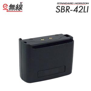 八重洲無線 トランシーバー SRS95 PKG 多機能キーモデル 業務用 中継機