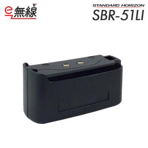 八重洲無線 トランシーバー SRS95 PKG 多機能キーモデル 業務用 中継機