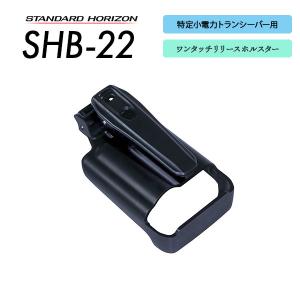 ICOM（アイコム） 爆買 BC-161#22 シングル充電器 デジタル簡易無線