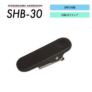 八重洲無線 爆買 イヤホンマイク 耳かけ式 EK-313-581A スタンダード