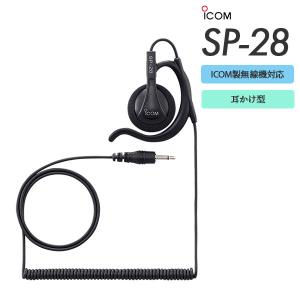 スガツネ工業 360-85 LAMP オリンピア 360シリーズ スライド丁番用85度