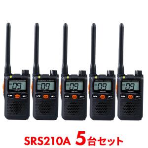 トランシーバー 10台セット インカム FTH-314 業務用 小型 軽量 中継器