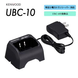 VAC-581型充電器4台 VAC-581型充電器4台 VAC-581型充電器4台 一部予約販売】 VAC-581