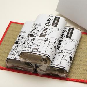 かんころ餅 箱入（小380g×3個/宇久島かわむら）