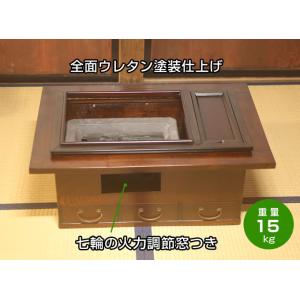 2020年 屋久杉 シンプルデザインの火鉢 No1 : PLANT・BONSAI