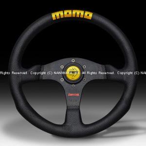 NARDI/ナルディ クラシックシリーズ用 ホーンボタン 品番：NA3