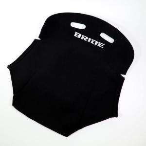 BRIDE（ブリッド） シートバックプロテクター XERO CS用 ブラック 商品