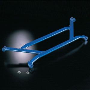 CUSCO/クスコ ロワアームバー Ver.2/リヤ アルテッツァ/SXE10、GXE10