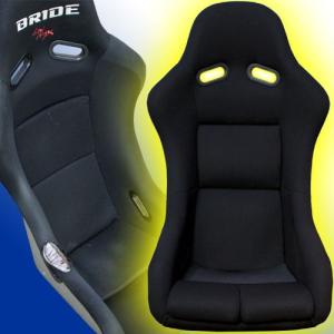 NANIWAYA/ナニワヤ パーフェクトリペアキット（バケットシートリペア