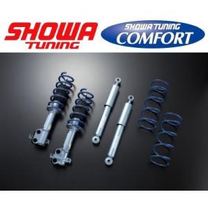 SHOWA TUNING/ショーワチューニング サスペンションキット COMFORT（コンフォート） 86/ZN6 商品番号：V0491-10B-30