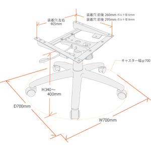NANIWAYA/ナニワヤ レカロシートオフィ...の詳細画像5