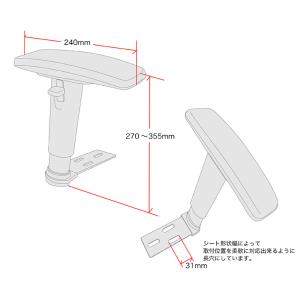 NANIWAYA/ナニワヤ レカロシートオフィ...の詳細画像5