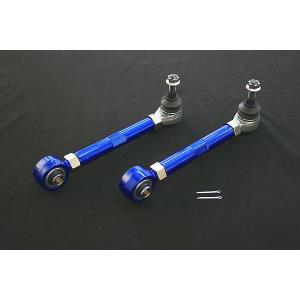 ChargeSpeed/チャージスピ−ド 調整式リアラテラルリンク（ピロボール）/フロント  86/ZN6・BRZ/ZC6 商品番号：096753｜e-naniwaya