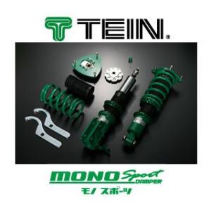 TEIN/テイン MONO SPORT DAMPER（モノスポーツダンパー） インプレッサ/GDA、GDB E〜 商品番号：GSS64-71SS4｜e-naniwaya