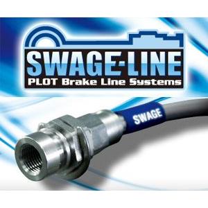 SWAGE-LINE/スウェッジライン ブレーキホース スチール ロードスター/NCEC 商品番号：ST4030｜e-naniwaya