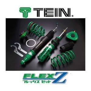 TEIN/テイン FLEX Z/フレックス ゼット レガシィ　ツーリング ワゴン/BP5、BPE 商品番号：VSS52-C1SS4｜e-naniwaya