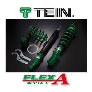 TEIN/テイン FLEX A/フレックス エー ヴェルファイア/AGH30W 商品番号：VSTB4-D1AS3｜e-naniwaya