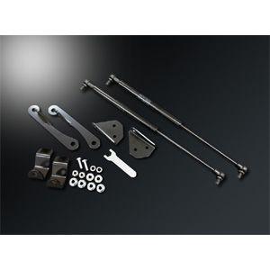 SUPERGRID/スーパーグリッド ボンネットダンパー 86/ZN6 商品番号：SGBD0-ST001