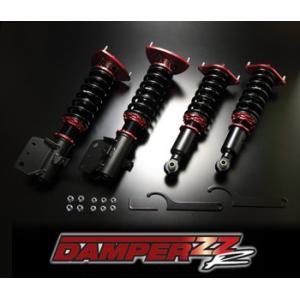 BLITZ/ブリッツ DAMPER ZZ-R（ダンパーダブルゼットアール） デュアリス/J10、KJ10 商品番号：92422